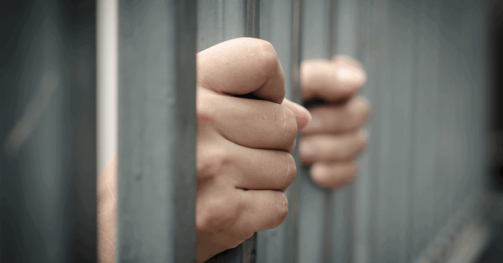 逮捕