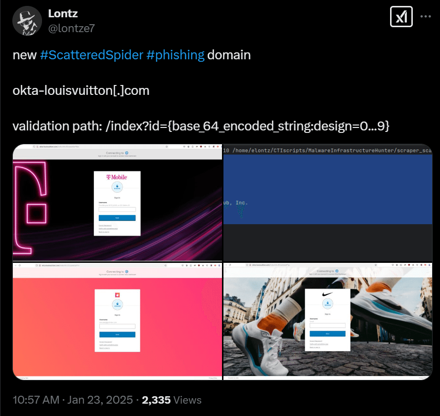 偽のログイン画面のスクショ