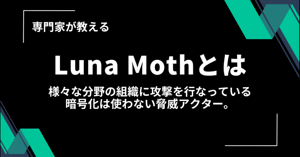 記事サムネイル