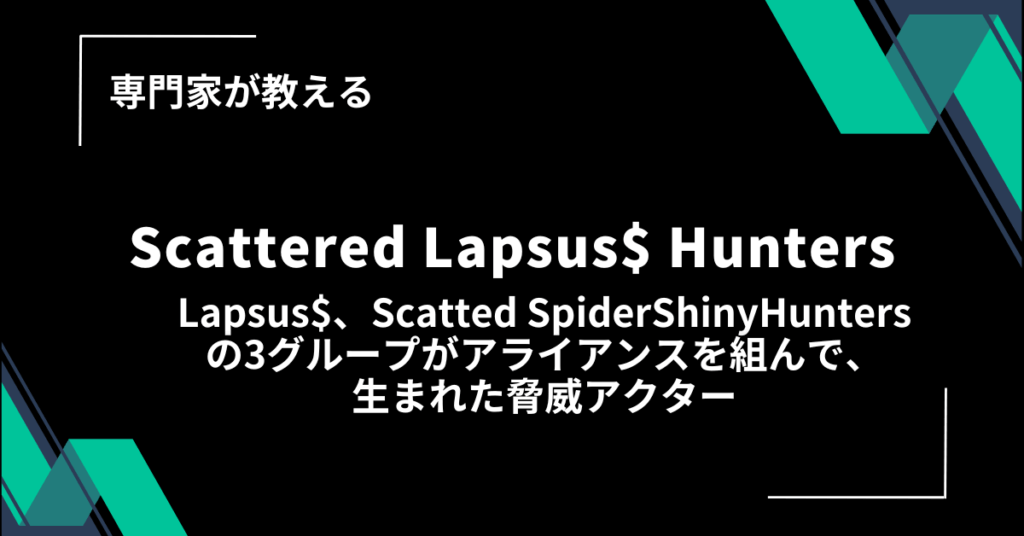 記事サムネイル