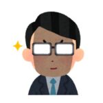 生徒